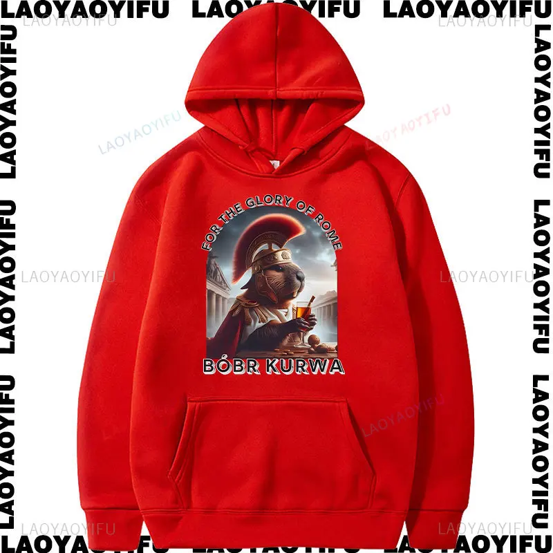 Bobr Meme Funny Beaver Woman Graphic Long Sleeve Blacks Sublime Animal Prinfor Boys Loose High Quality Hoodie for Men