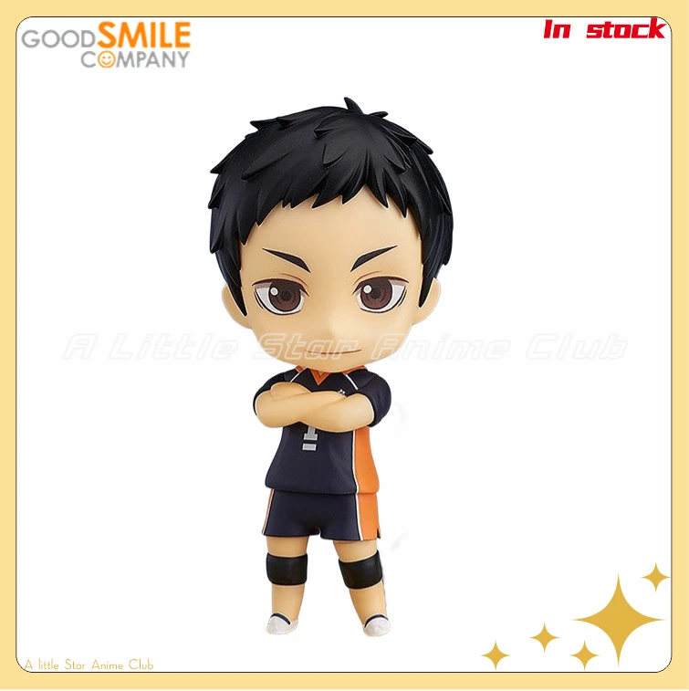 

В наличии: Оригинальная фигурка GSC Nendoron 772 «Волейболист» Савамура Дайчи, аниме-модель, коллекционные игрушки, украшения, подарки