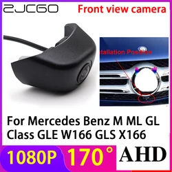 Zjcgo ahd 1080p logo parkplatz front view kamera wasserdicht für mercedes benz m ml gl klasse gle w166 gls x166