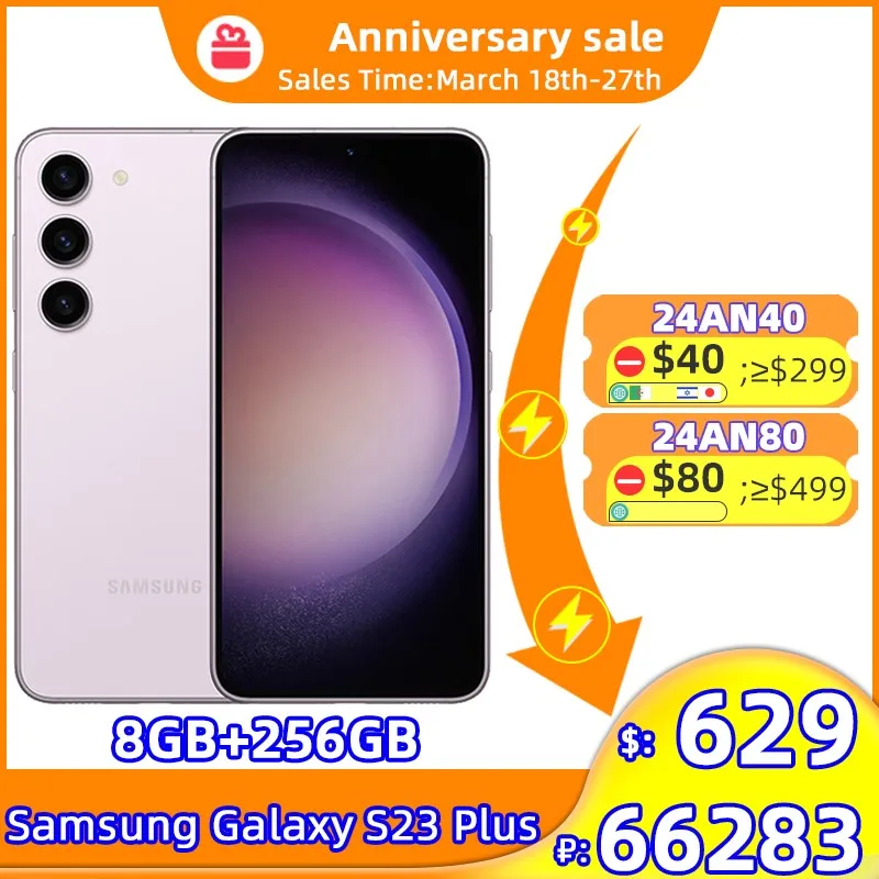 كاميرا سامسونج S23 Plus 5G 8GB 256GB Snapdragon 8 Gen 2 Octa Core 6.6 ''120Hz AMOLED شاشة 50mp ثلاثية