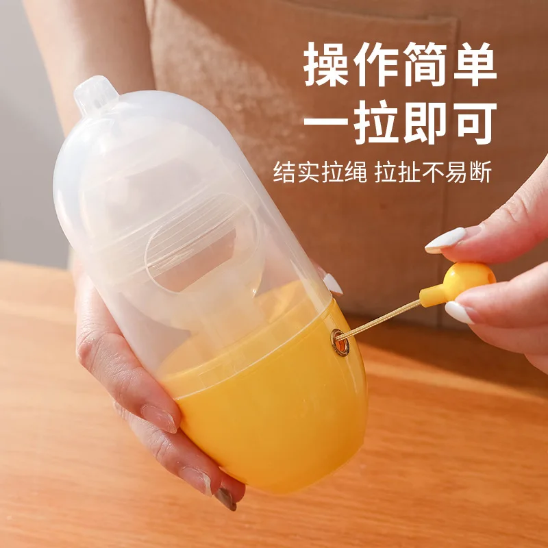 Non-dirty Secure Hand Egg Equalizer Golden Egg Makerstirrer Pull Beater Turn Device Manual Egg Homogenizer Home Kitchen Tools