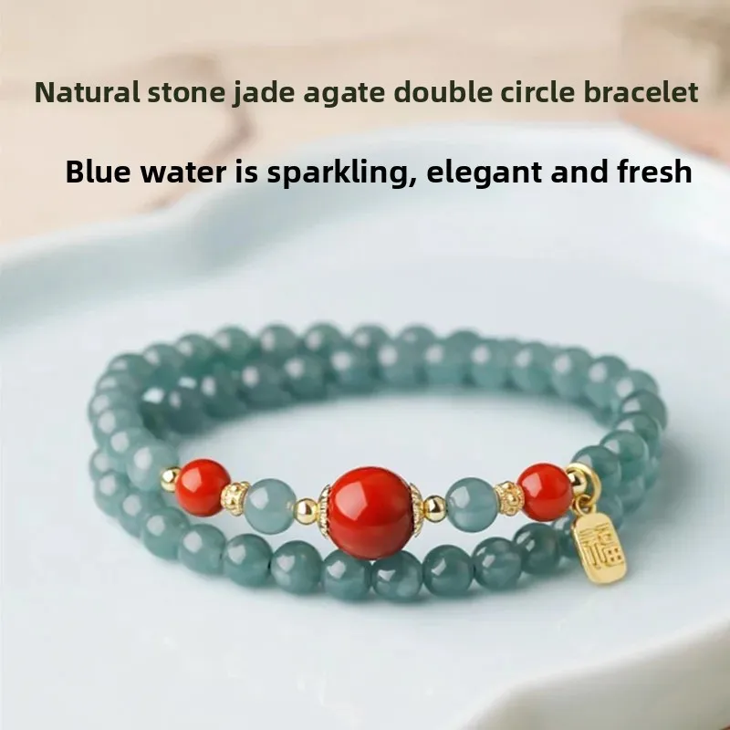 

2026 New Arrival New Chinese Style Real Stone Jade Double Layer Bracelet for Men Women Couple Southern Red Agate Luck Pendant fo
