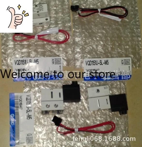 Smc Vacuum Unit VQD…