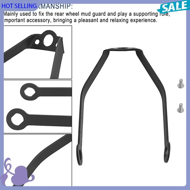 

ABVB-Anti-Shake Опора брызговика для электрического скутера, стальной кронштейн заднего крыла, амортизирующий защитный аксессуар