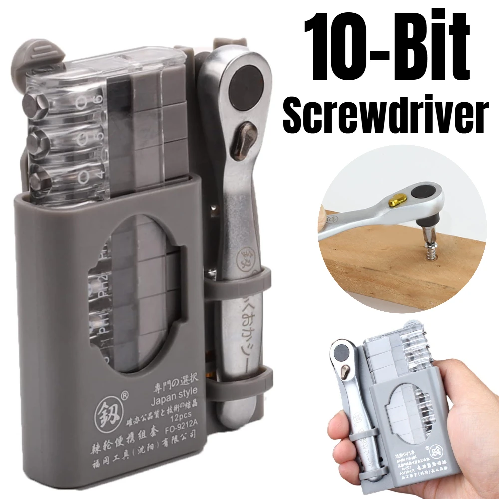 

Многофункциональный набор бит для отверток: электрический ручной инструмент для ремонта, 10 бит, 90-градусная трещотка с прямым и обратным ходом