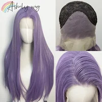 Peluca púrpura especial gris-púrpura pelucas delanteras de encaje 26 pulgadas recta 13*4 HD pelucas de encaje sintético para uso diario Cosplay