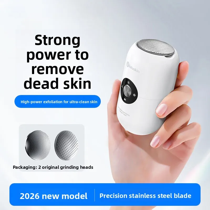 Electric Foot File 3 Speeds Digital Display 2 Grinding Heads High Power Callus Remover Heel Pedicure Tool Home Care 전동 발각질 제거기