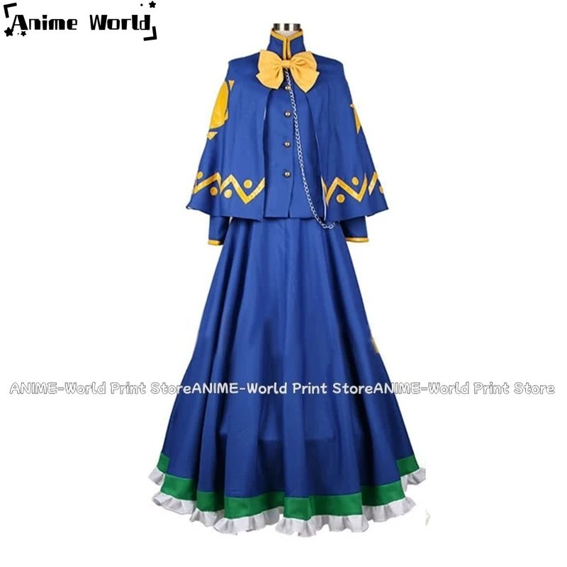 

《Custom Size》Anime Touhou Project Mima Cosplay Costume