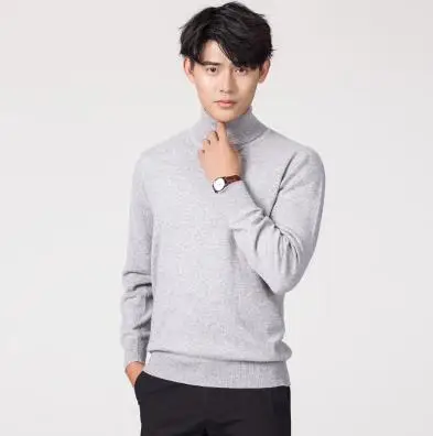 Light grey G
