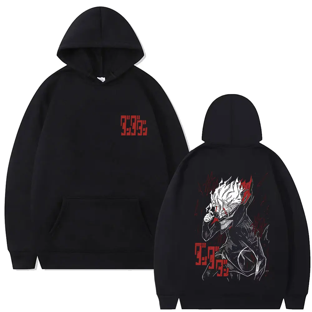 

Anime Dandadan Graphic Hoodie Men Women Casual Fashion Oversized Pullover Hoodies Unisex Vintage Fleece Cotton Hooded Sweatshirt