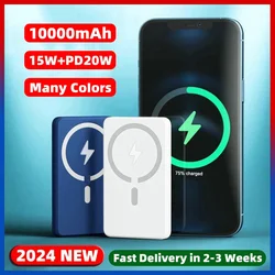 2024 New 10000mAh Magnetic Power Bank 15W Wireless Fast Charger External Battery For iPhone 16 15 14 13 12 11 Samsung Powerbank