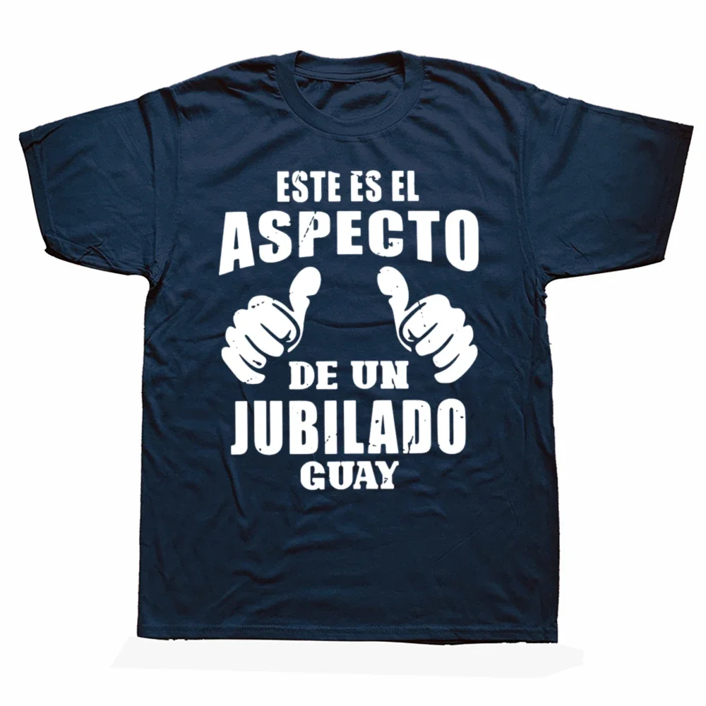 This Is A Cool Retirees T-shirt Vintage Spanish Dad Retired Grandpa Dad Gift Cotton Casual T-shirt for Men and Women Y2K Tops