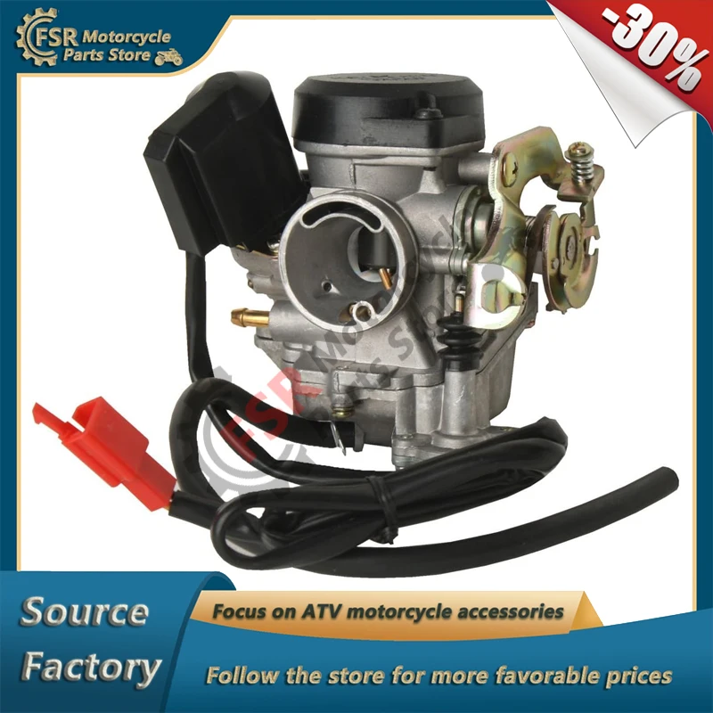 

16100-AWD-000/CARBURATEUR,FOR SYM FIDDLE II 50 2009