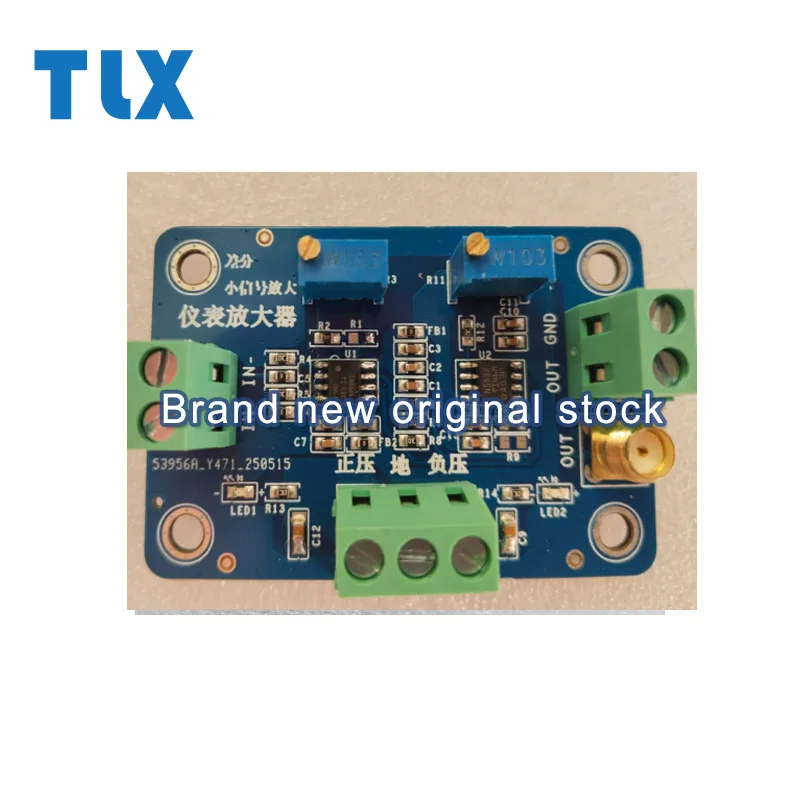 INA826 instrument amplifier module Micro-signal millivolt and micro-volt voltage amplification module sensor