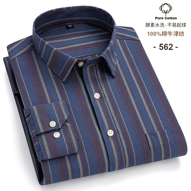 2025 Cotton Oxford Shirt Men's Long Sleeve Plain Soild Casual Without Pocket Solid  Dress Shirt Men Plus Size