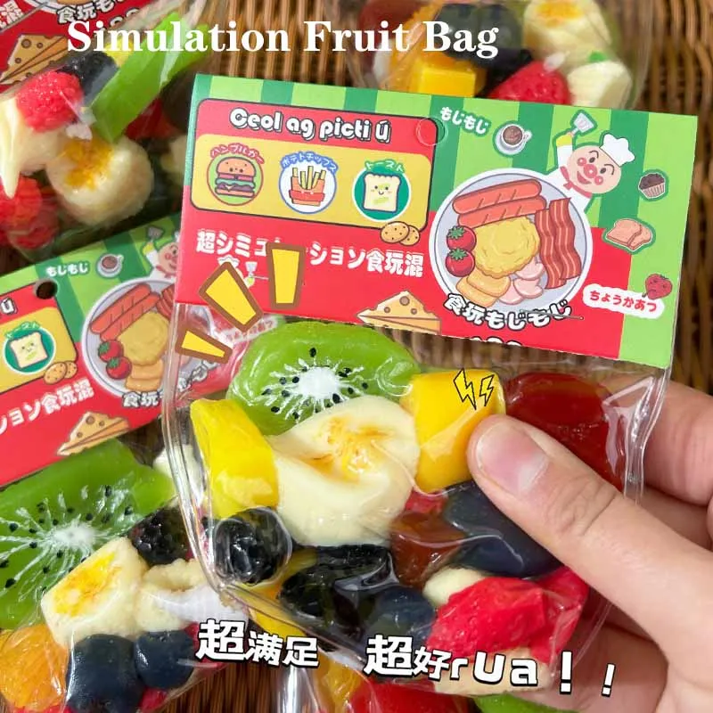 Cute Fruit Bag Simulation Kiwi Strawberry Pineapple Series Q-bouncy Slow Rebound Toys Stress Relief Toy Pinch Music Fidget Toys