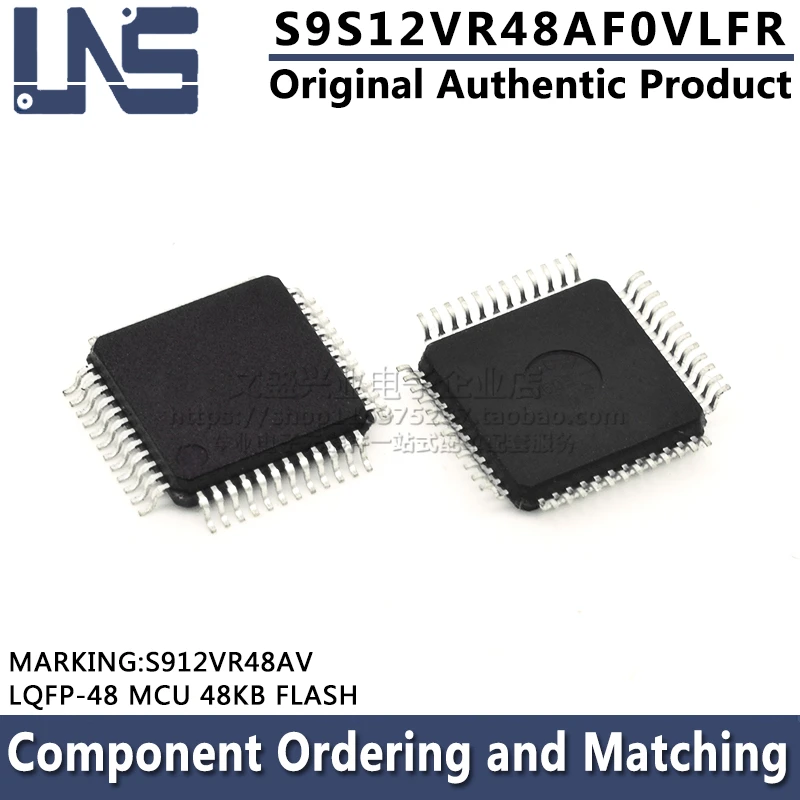 

S9S12VR48AF0VLFR S912VR48AV LQFP-48 MCU 48KB FLASH