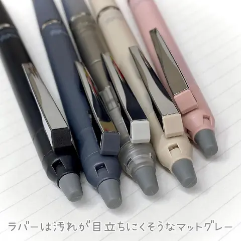 1 पीस फ्रिक्सियन बॉल नॉक ज़ोन अपग्रेडेड मोटी इंक इरेज़ेबल 0.5 मिमी जेल पेन स्कूल सप्लाई जापानी स्टेशनरी 8 best sales फ्रिक्सियन - №1