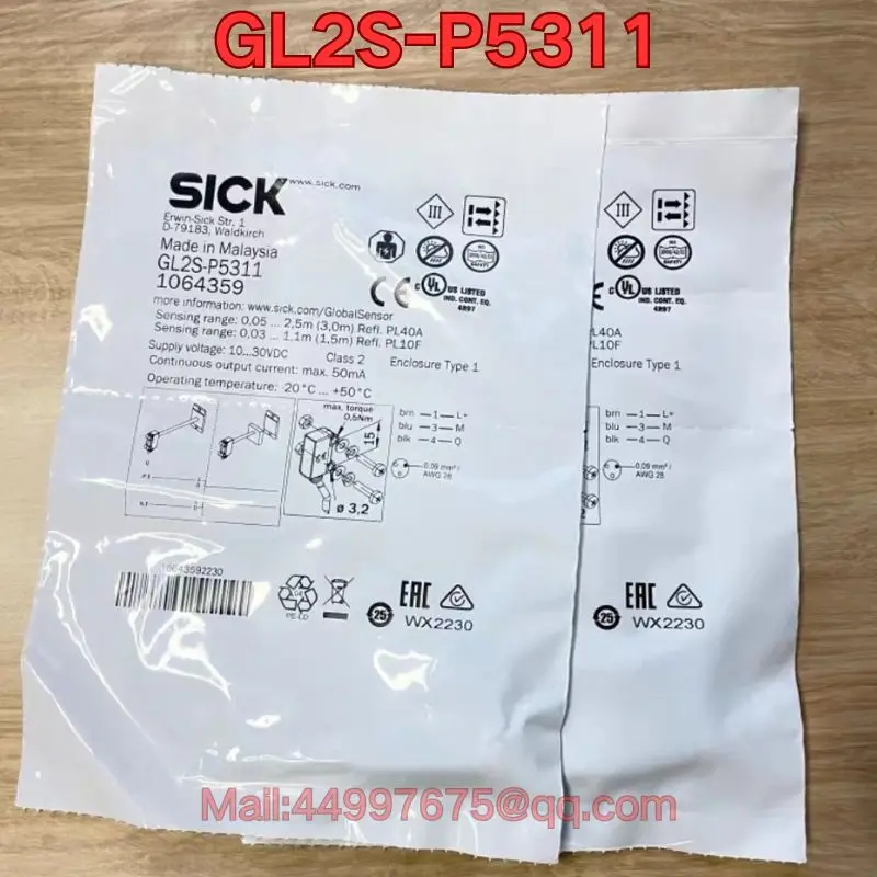 

New GL2S-P5311 sensor