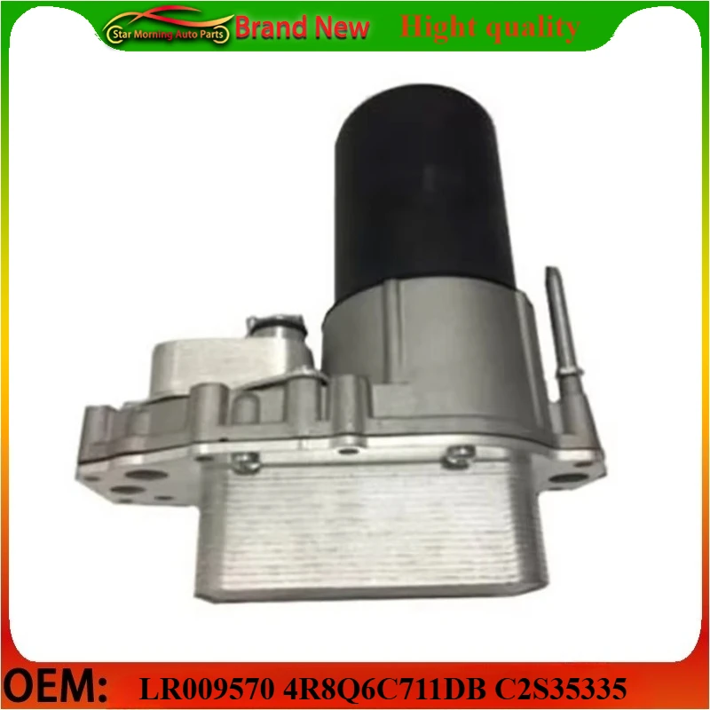 LR009570 4R8Q6C711DB C2S35335 Automobile Parts Brand New Engine Oil Cooler Assembly for LAND ROVER PEUGEO CITROEN JAGUAR