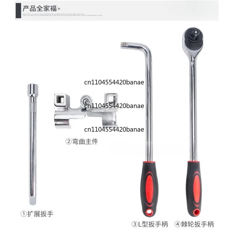 CCD Cable Bender, 10KV Cable, 35-185 Square Cable, Bending Wire, Folding Tool
