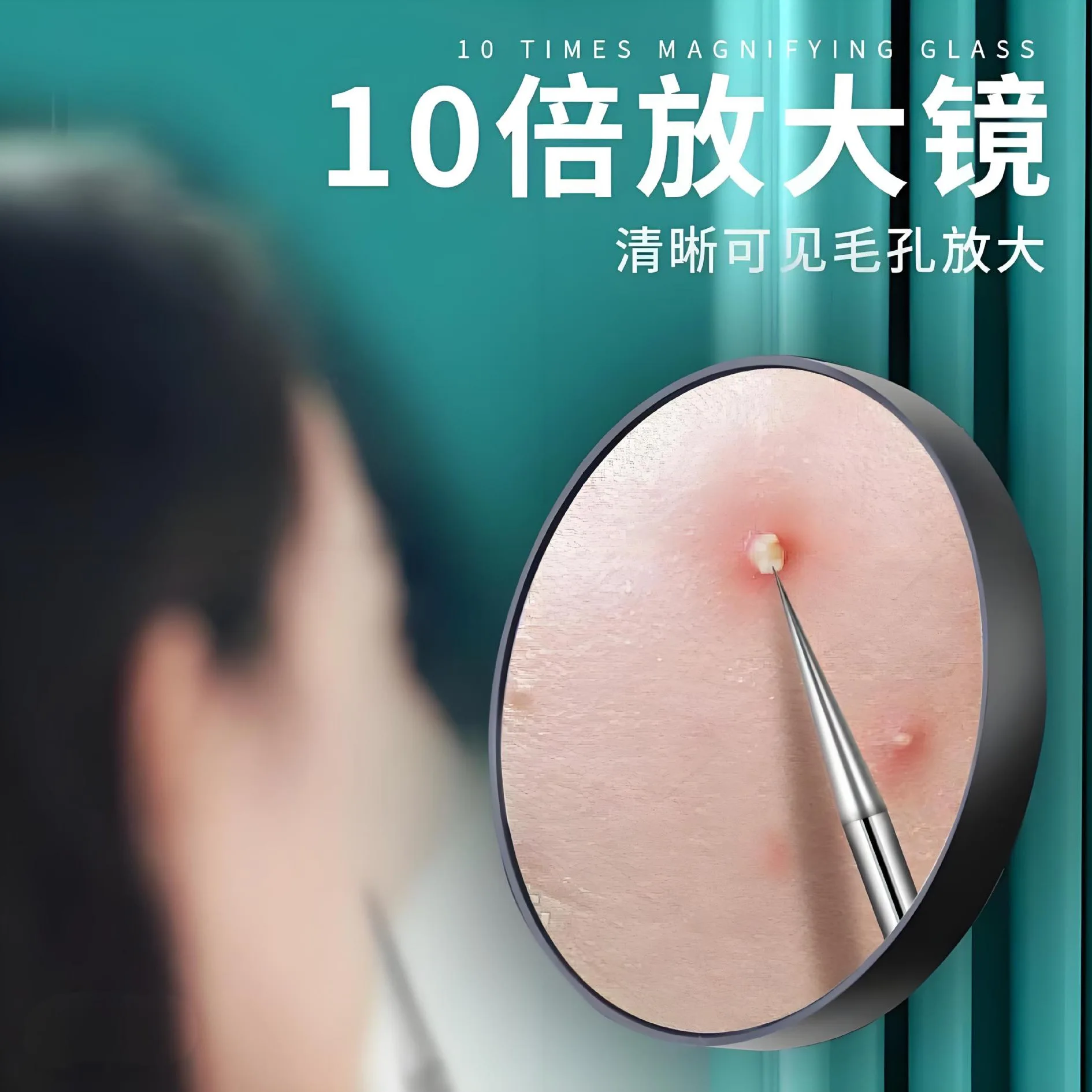 9pcs Stainless Steel Blackhead Removal Tool Set Blackhead Clip Tweezer Beauty Facial Blackhead Remover Acne Needle Tool Skincare