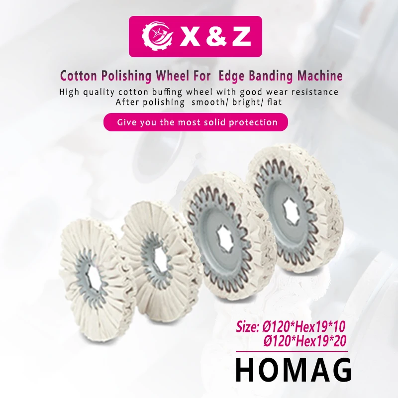 2Pcs Ø120xHex19x10/20mm Parts of Edge Banding Machine Cotton Buffing Wheel Polishing Wheel for HOMAG Woodworking Machinary