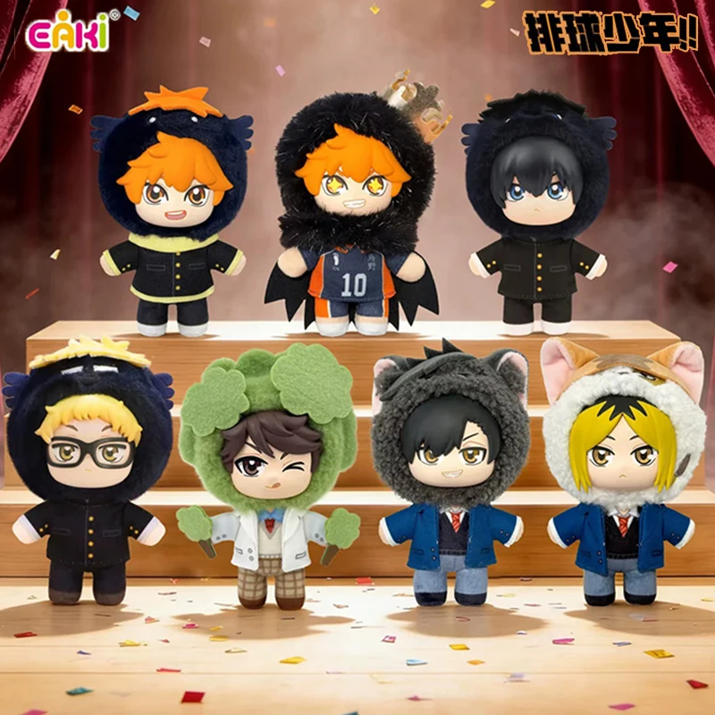 

EAKI Haikyuu Mascot Series Pendant Blind Box Toys Mystery Box Guess Bag Cute Doll Anime Figure Birthday Gift