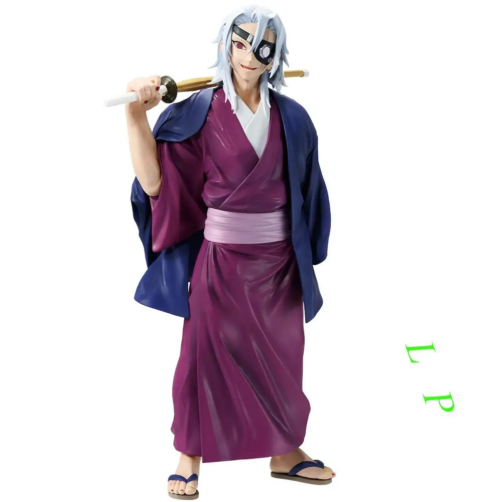 BANDAIIchiban Kuji Demon Slayer Trading Figures Set Himejima Gyomei Kibutsuji Muzan Tomioka Giyuu Shinazugawa Sanemi Uzui Tengen - view 6