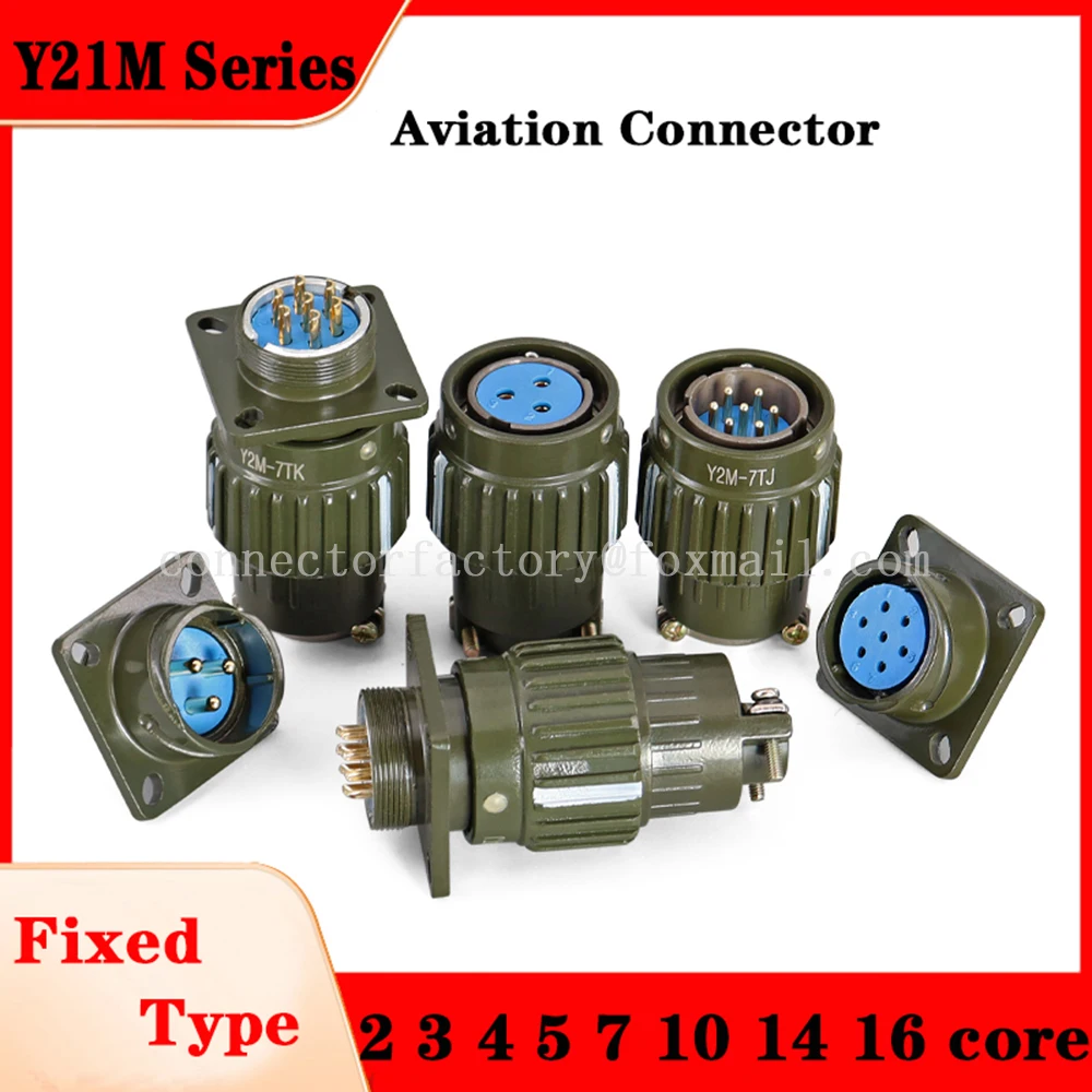 Y2M Connector Y21M-2 core 3 core 4 core 5 core 7 core 10 core 14 core 16TK Aviation Cable Industry Connector Plug TJ Socket YP21