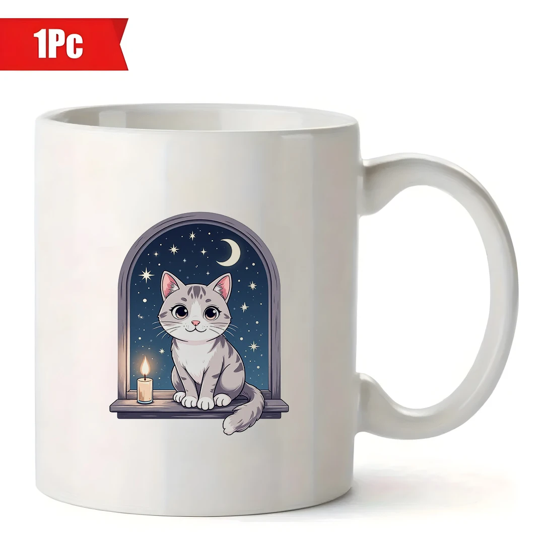 Kubek 330 ml z motywem kreskówkowego kota i konstelacji + Kubek kreatywny z motywem nocnego nieba, prezent świąteczny dla rodziny, do biura