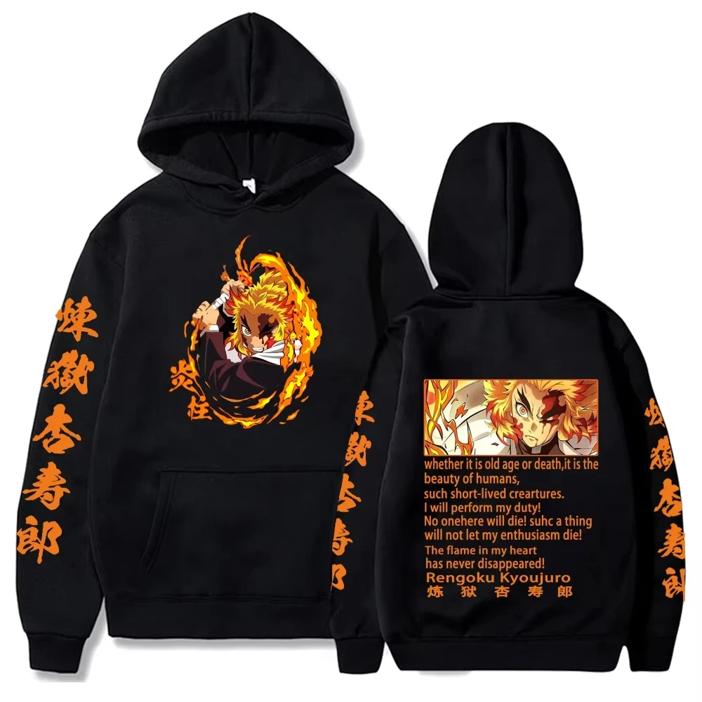 Harajuku Demon Slayer Plus Size Hoodie Kamado Nezuko Graphic Print Sweatshirts Long Sleeve Fashion Female Hip hop Streetwear