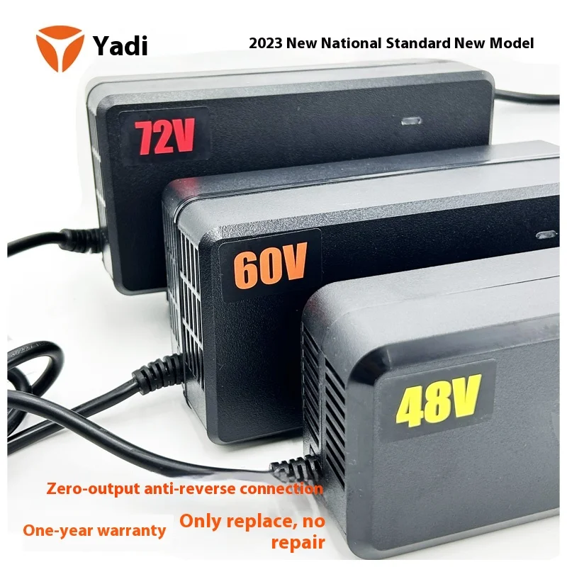 Yadi original electric vehicle charger 48v60v72V battery crown energy lead acid graphene 20ah battery official