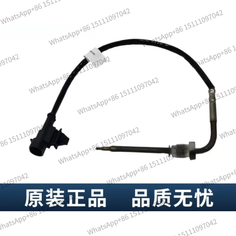 forJianghuai original exhaust pipe temperature sensor Shuai Ling Geer Fa Junling Kangling Weiling Kaida Ruifeng Quanchai