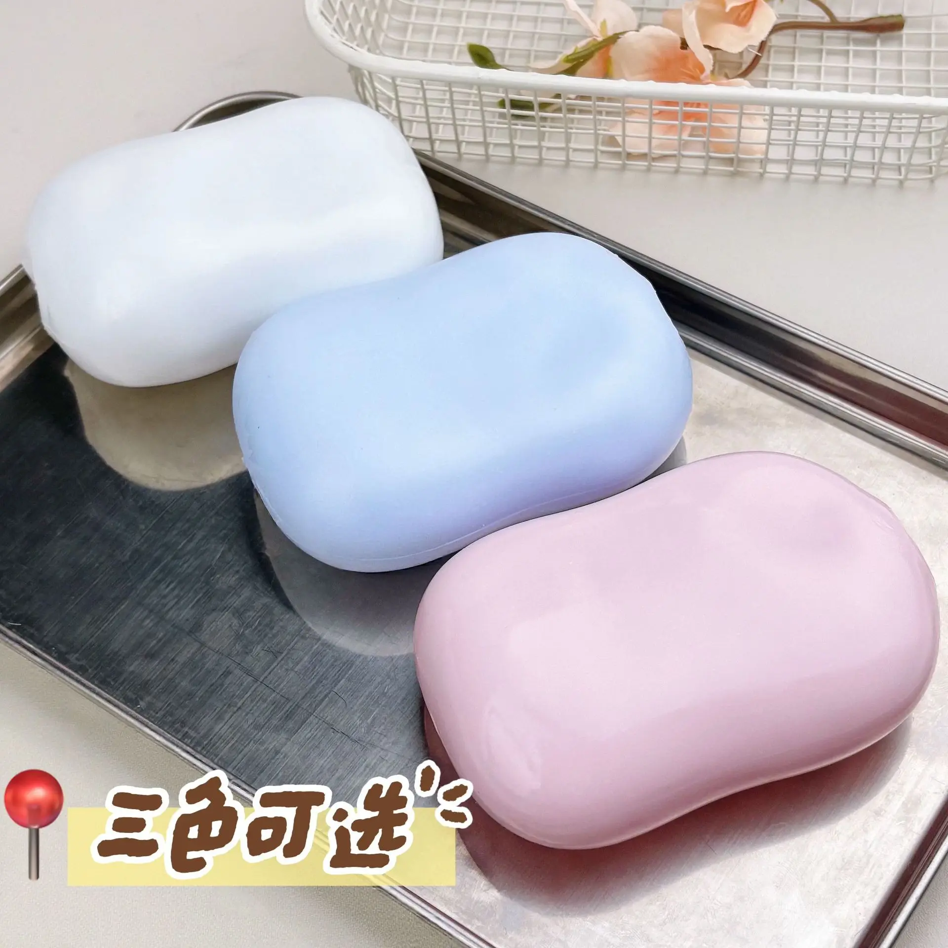 Moldable Moldable Coconut Oil Soap Vaseline Soap Pinch Le Decompression Toy Handmade Ball Slow Rebound Soap Butter Pinch Peanut - Aliexpress Deal