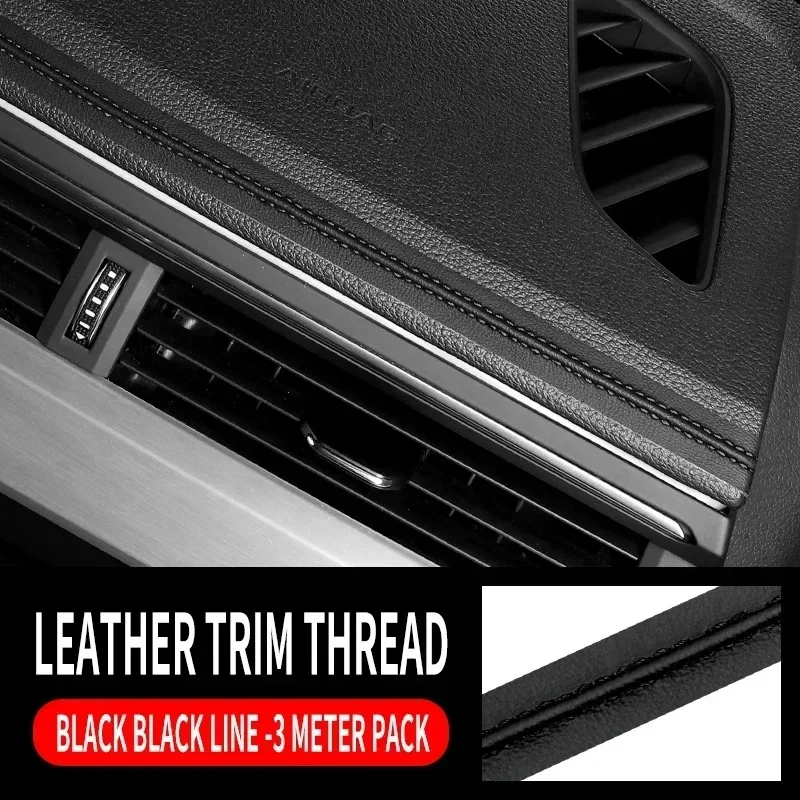 High Quality Car Decoration Line With Tape On The Back Woven Craft Molding Trim Strip For Dashboard For Doors For Other Places