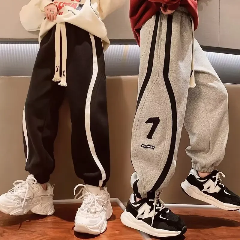 Children's Pants Spring and Autumn Loose Trendy Sweatpants Spring and Autumn Wear Sports Pants Simple Outer Wear（ONLY 1PCS PANT）