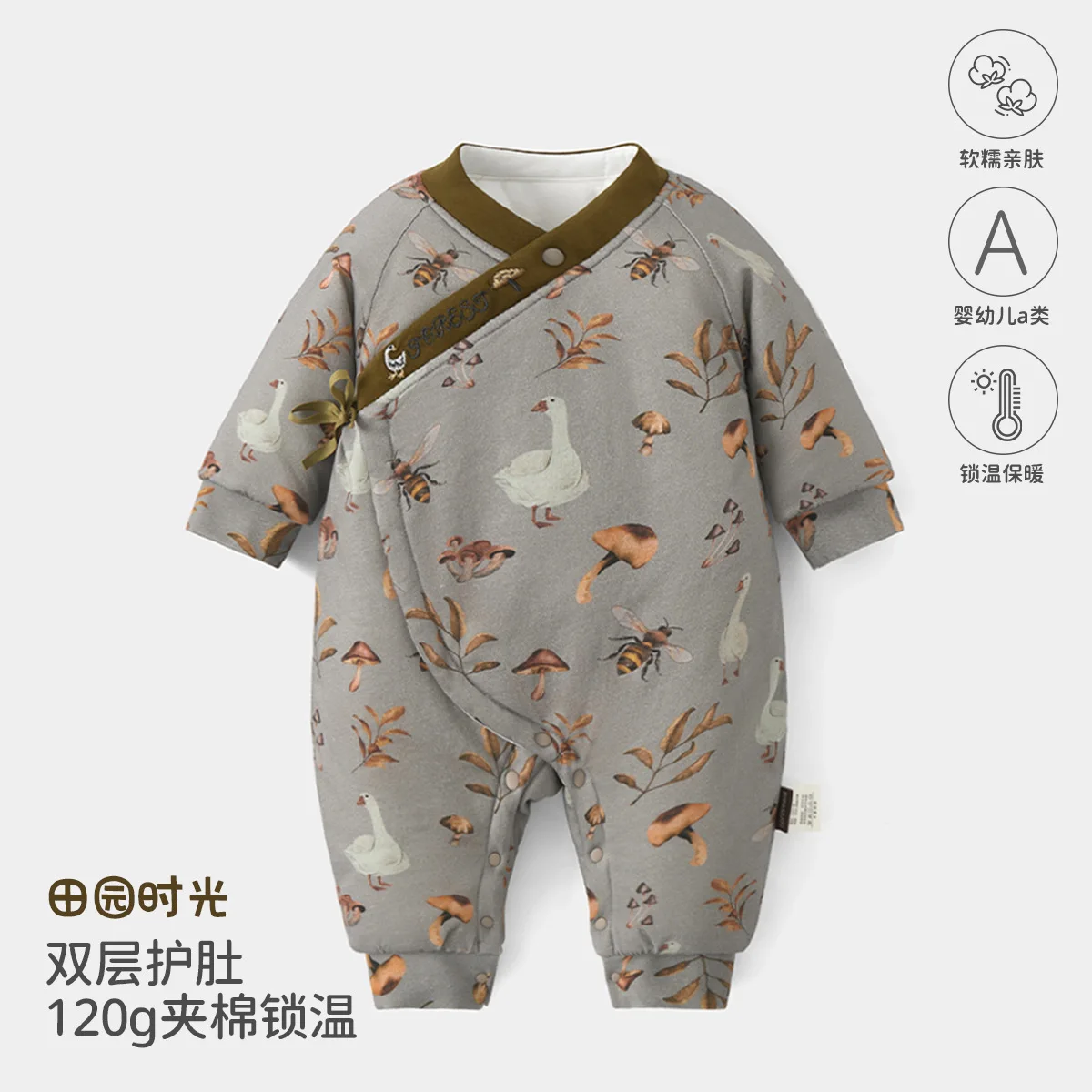 ‌ 新生児用コットン冬用ベビーロンパース 厚手キルティング幼児用ジャンプスーツ ベビー服 暖かい快適なスリープ＆プレイ ユニセックスベビー服