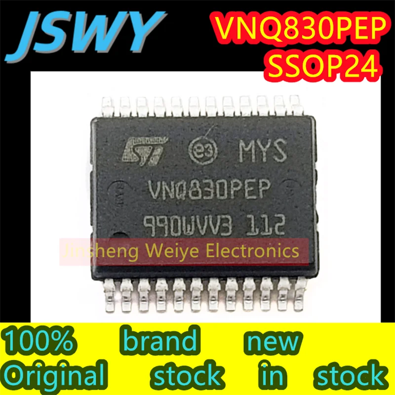 (3/40 pieces) VNQ830PEP VNQ830 SSOP24 car computer board fragile chip 100% brand new good quality original