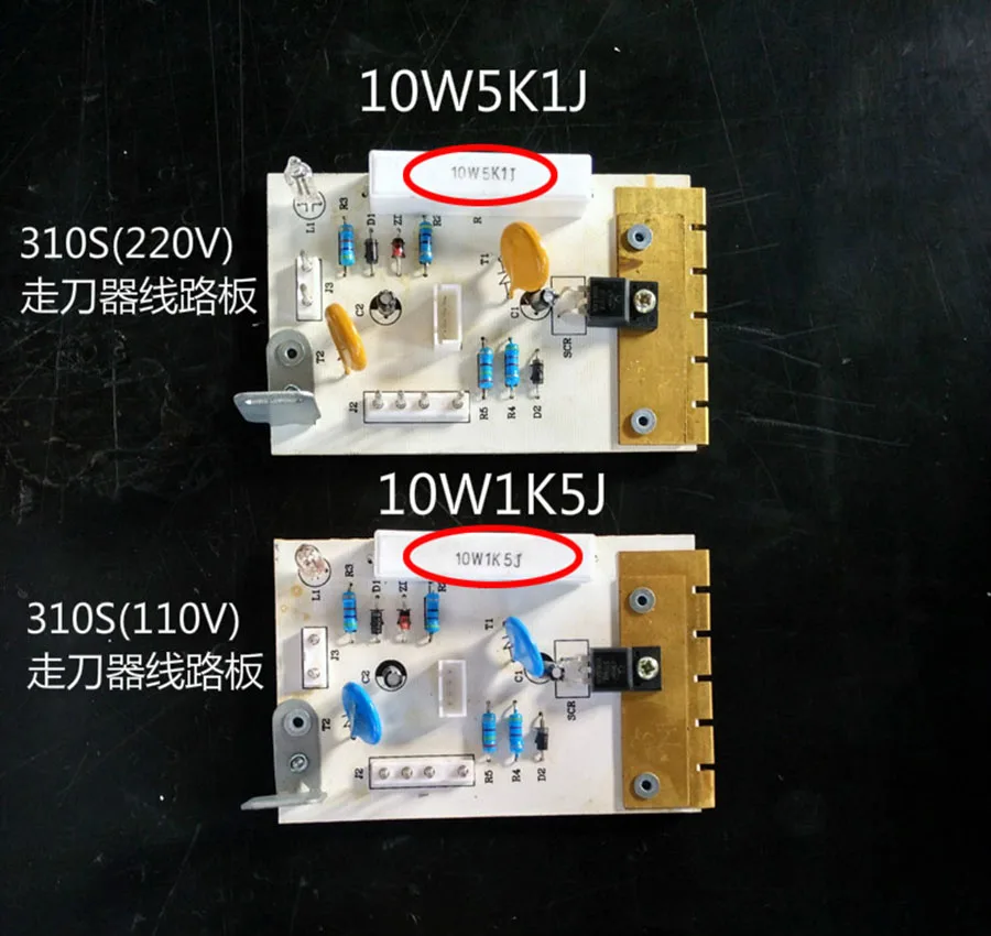 ALSGS Automatic Feeder Circuit Board AL-310S/410S/510S 110v/220v PCB Power Feeders Mainboard Circuit Board Milling Machine Parts