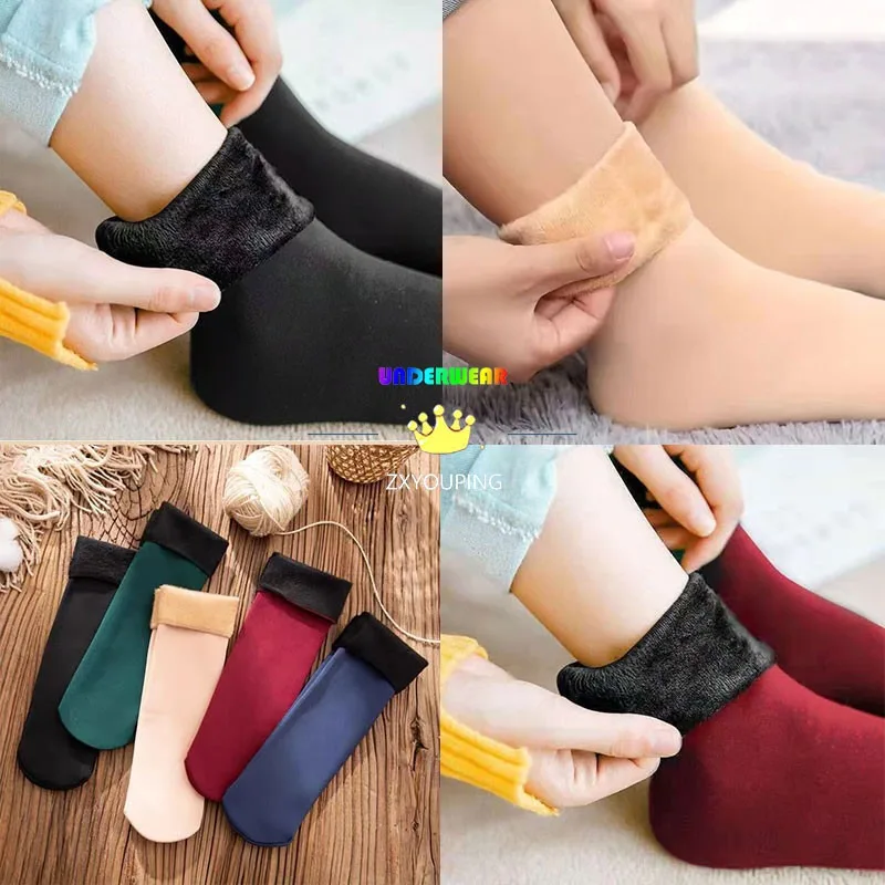 1 Pair Men's and Women's Warm Snow Socks Cashmere Wool Winter Thick Socks, Warm Cloud Socks, Thermal Socks, Thick Seamless Soc