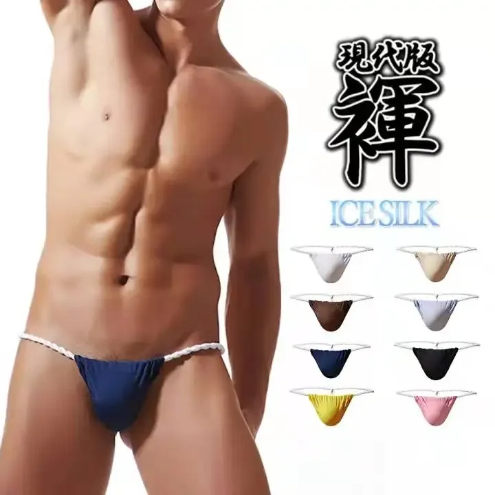 Pakaian Dalam Pria Jubah Enam Kaki Katun Gaya Jepang Pakaian Sumo Tali Sumo Bordir Warna-warni