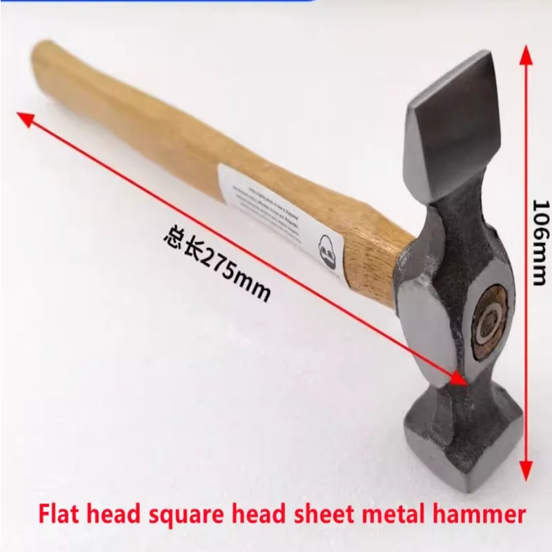 Car repair sheet metal hammer Mini wrench Gold Mini flat nose hammer Crane nose tool lined with iron round head square head hamm