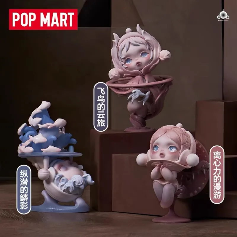 

Authentic POP MART SKULLPANDA The Paradox Series Blind Box Guess Bag Mystery Box Toys Doll Cute Anime Figure Ornaments Gift