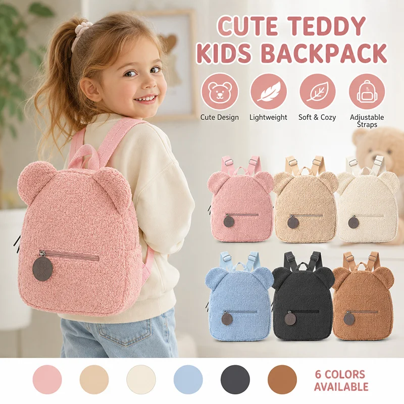 mochila-de-urso-fofa-para-criancas-bolsa-escolar-de-cartoon-macia-e-aconchegante-mochila-casual-ajustavel-para-meninos-e-meninas