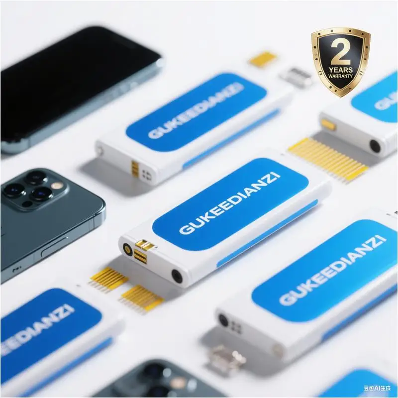 Battery For Sony Np… - image