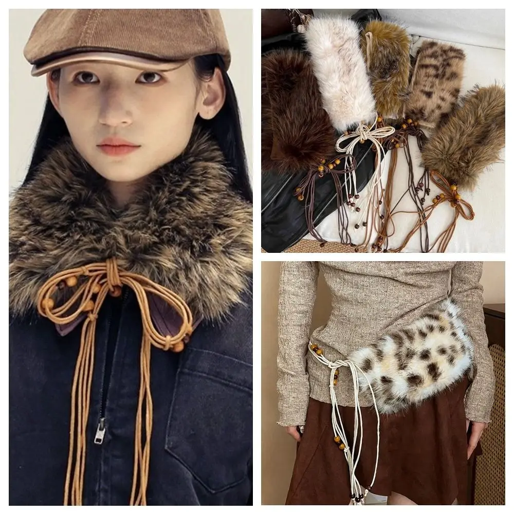 فتاة الخصر Y2K الفراء طوق وشاح حبة خشبية مظهر رائع فروي حزام خصر فاسق الكورية نمط الخصر حبل التنانير مطابقة #3