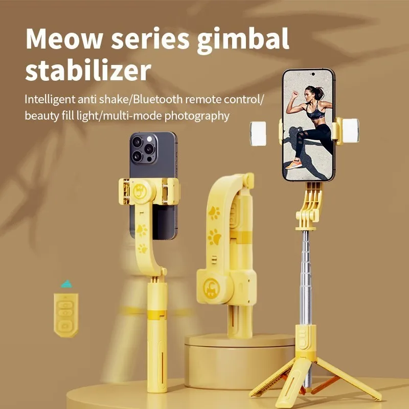 Vbnbv Anti Shake Se… - image