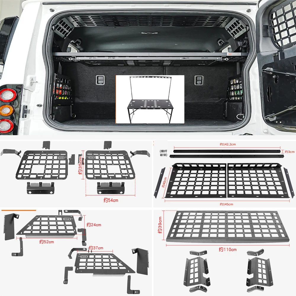 For BAIC 212 T01 2024 2025 Heavy Duty Rear Molle Panel Trunk Expansion Shelf Off-Road Overland Camping Trunk Cargo Organizer