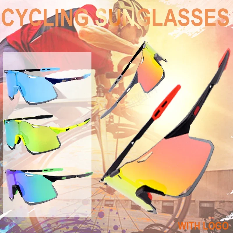 

S5 Gradient Yellow Cycling Glasses for Men Women Road Mountain Running Marathon Windproof Goggles Equipment UV Protect Glasses